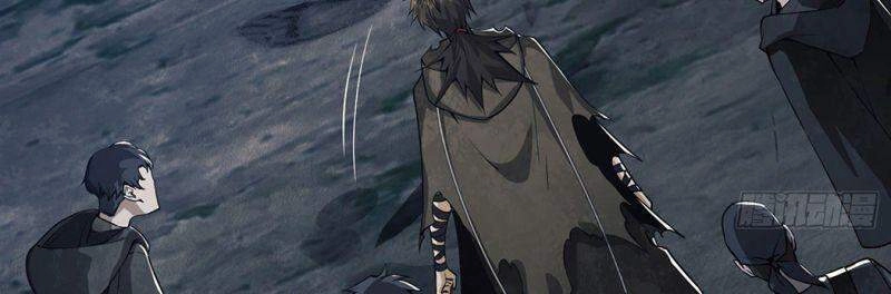 Đệ Nhất Danh Sách Chapter 17 - 57