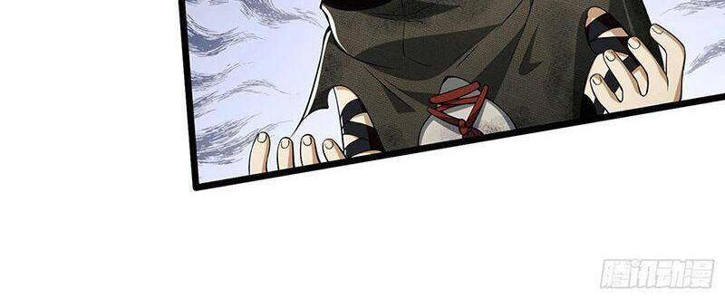 Đệ Nhất Danh Sách Chapter 18 - 61