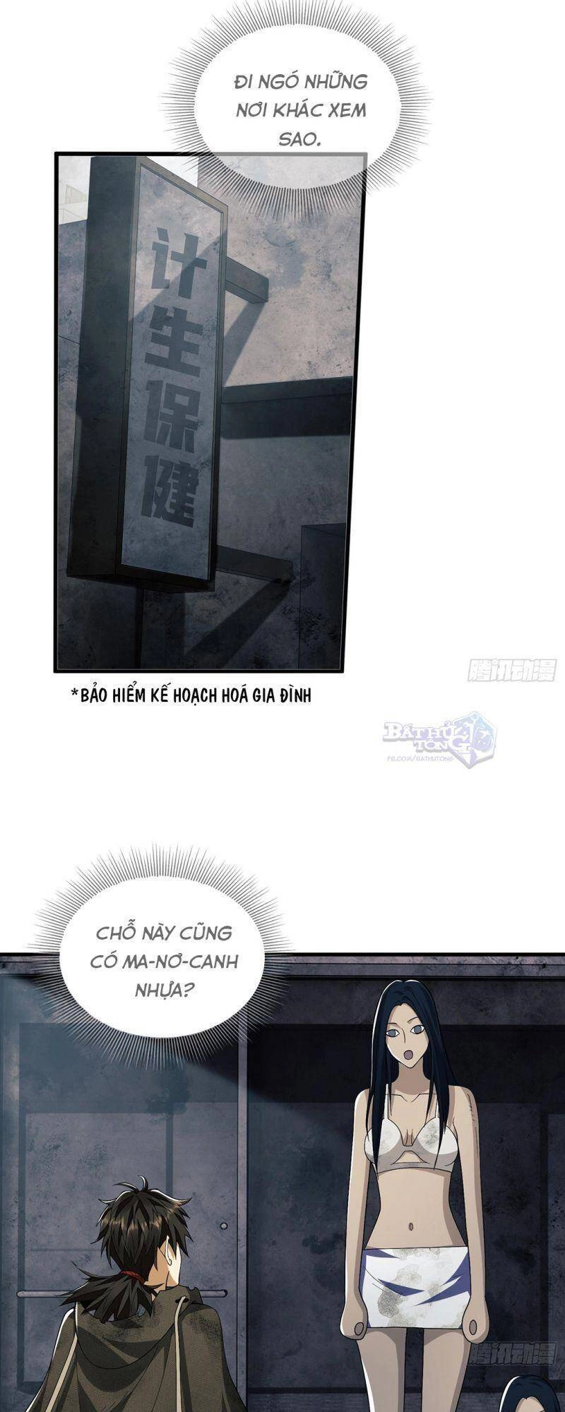 Đệ Nhất Danh Sách Chapter 36 - 28