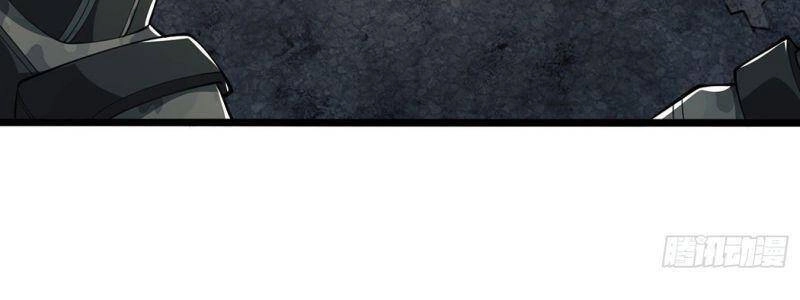 Đệ Nhất Danh Sách Chapter 48 - 25