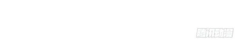 Đệ Nhất Danh Sách Chapter 52 - 34