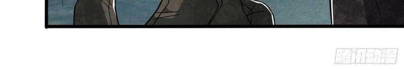 Đệ Nhất Danh Sách Chapter 60 - 25