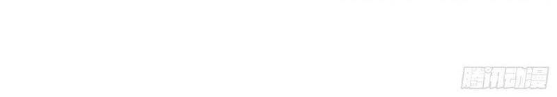 Đệ Nhất Danh Sách Chapter 60 - 29