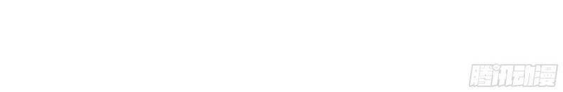 Đệ Nhất Danh Sách Chapter 65 - 65