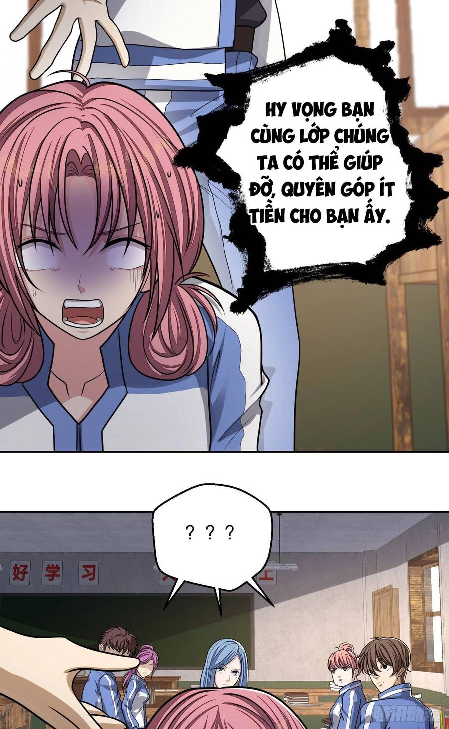 Đệ Nhất Danh Sách Chapter 70 - 29