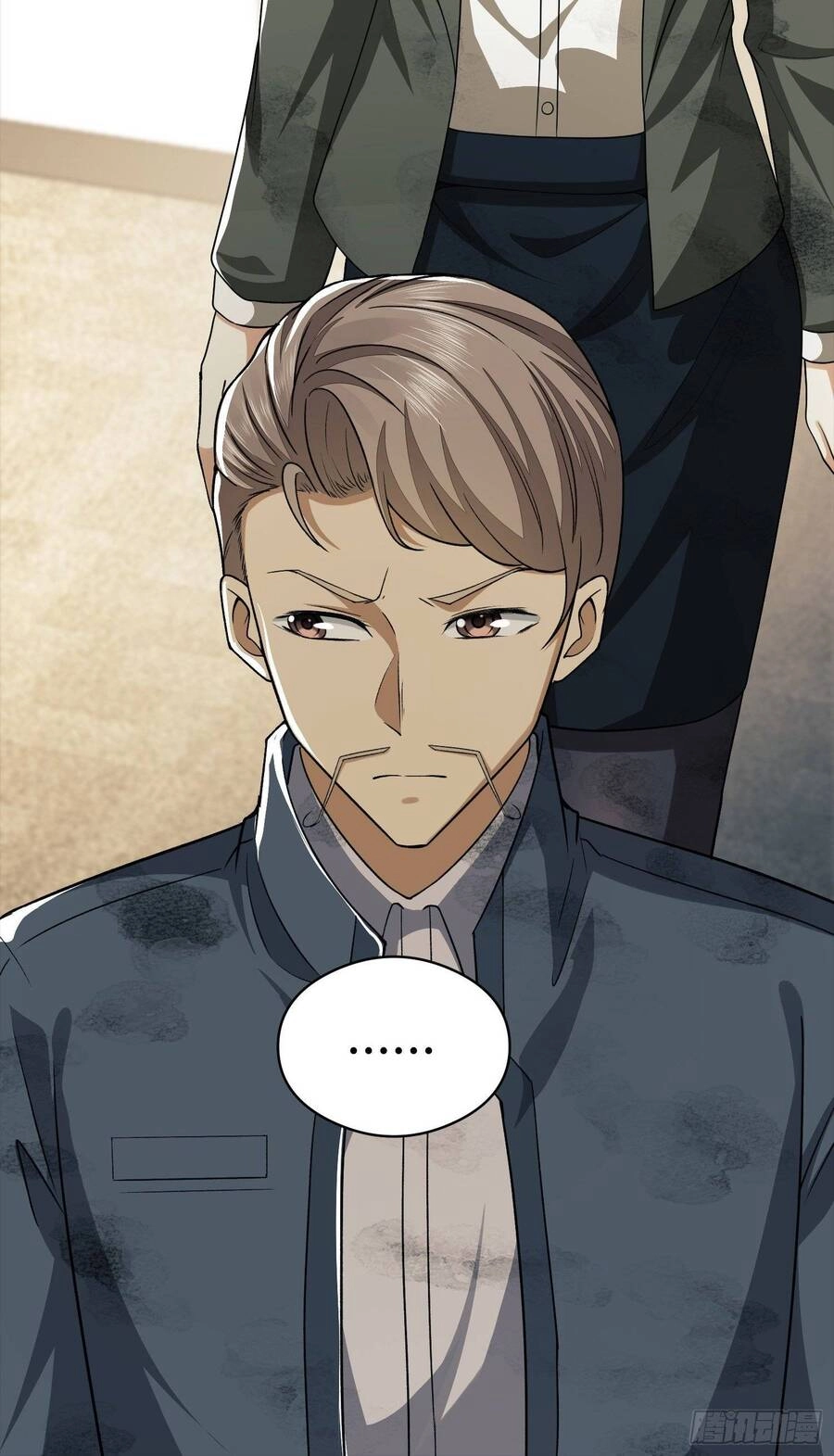 Đệ Nhất Danh Sách Chapter 71 - 12