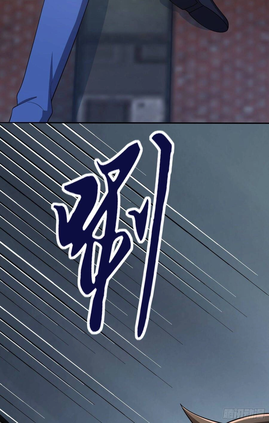 Đệ Nhất Danh Sách Chapter 71 - 69