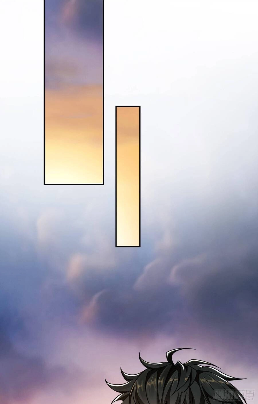 Đệ Nhất Danh Sách Chapter 72 - 12