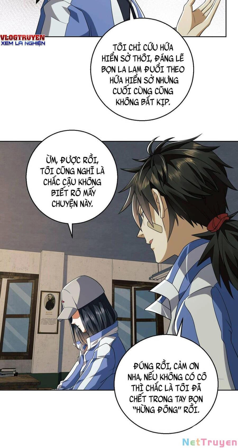 Đệ Nhất Danh Sách Chapter 82 - 23