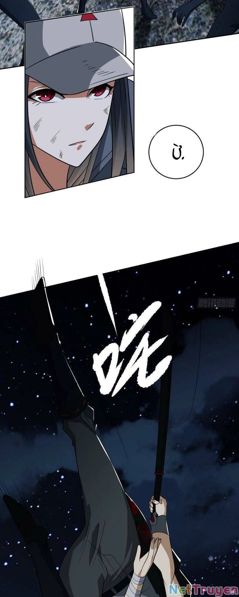 Đệ Nhất Danh Sách Chapter 91 - 7