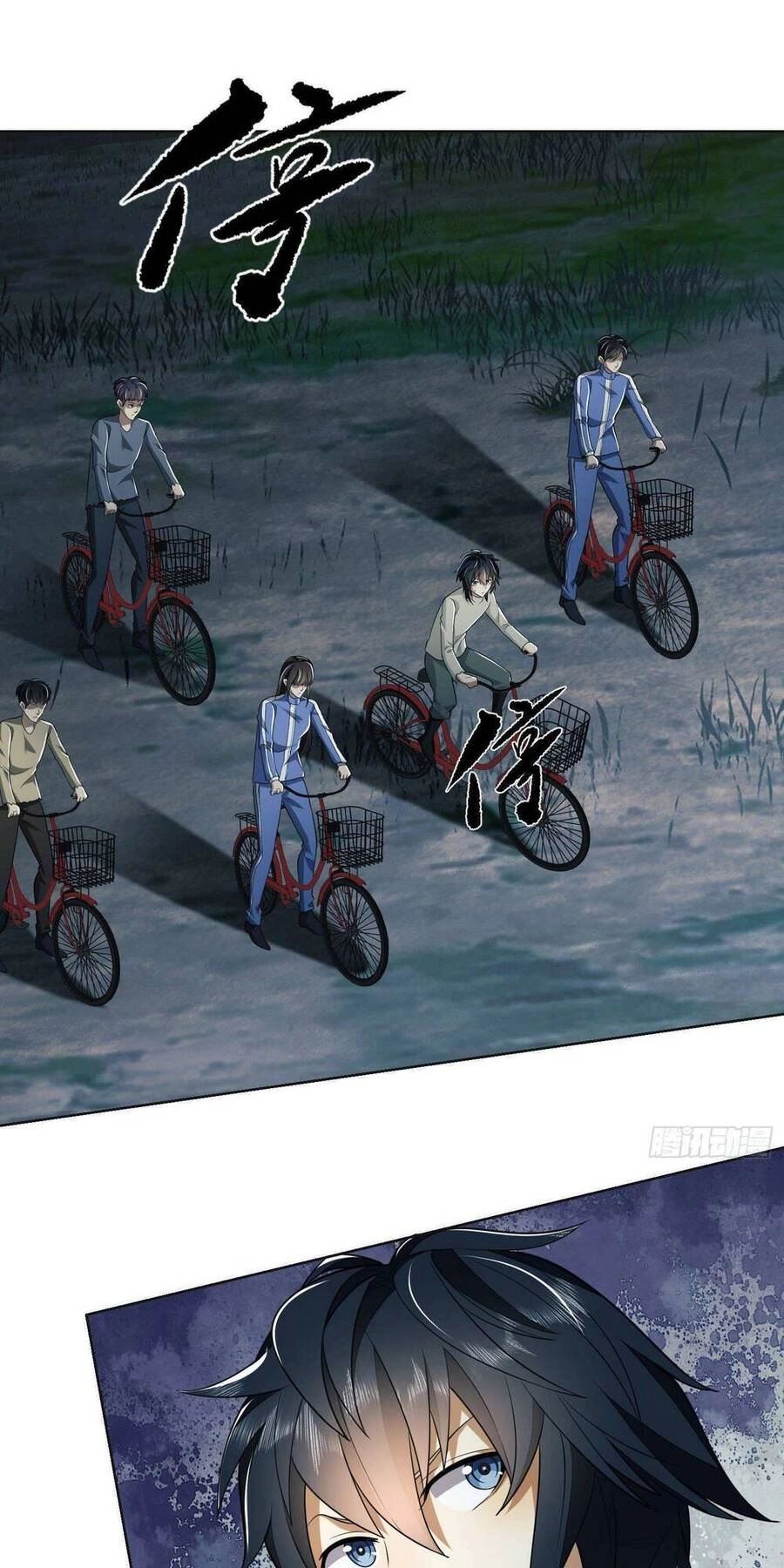 Đệ Nhất Danh Sách Chapter 96 - 50