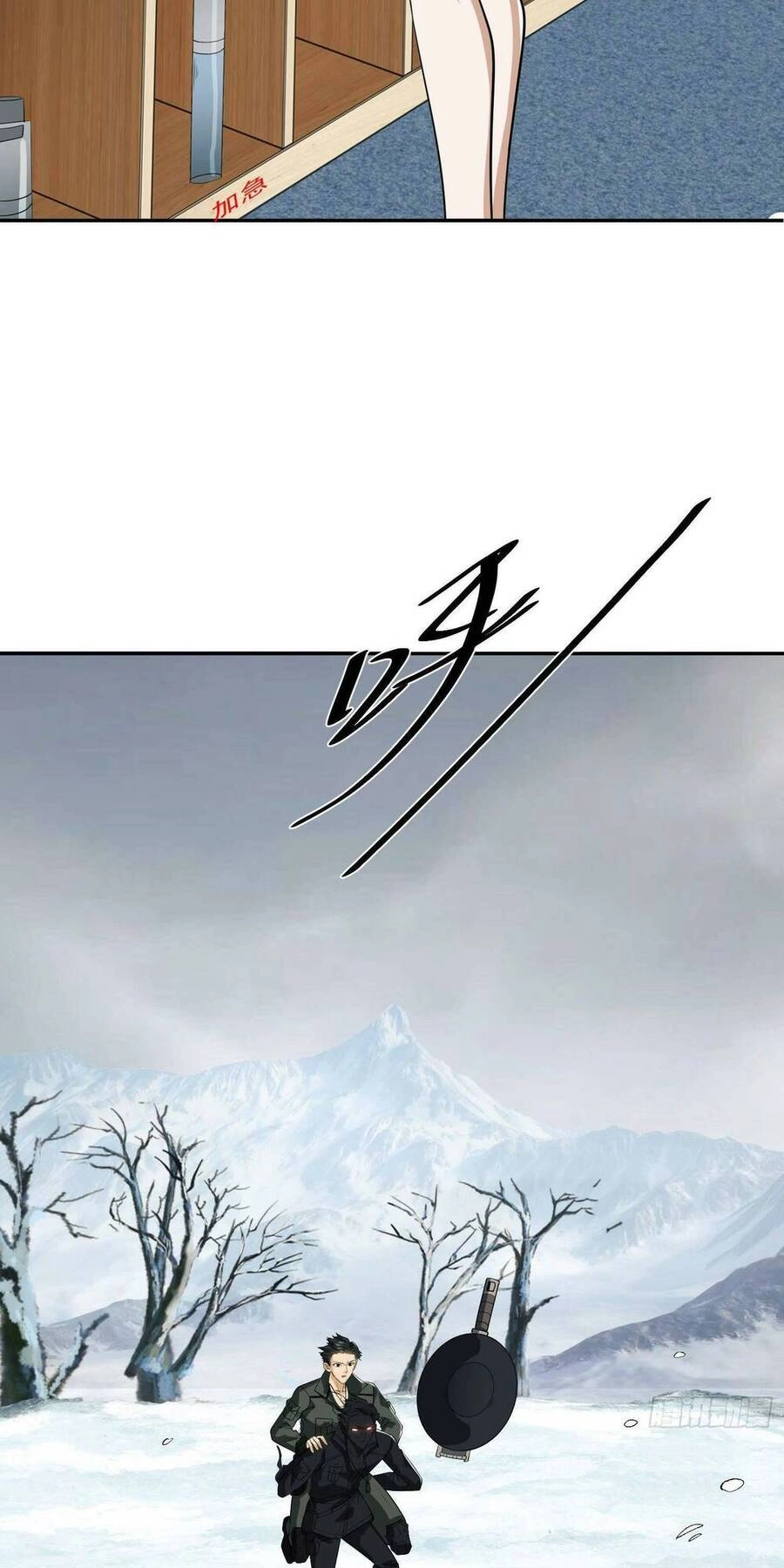 Đệ Nhất Danh Sách Chapter 98 - 54