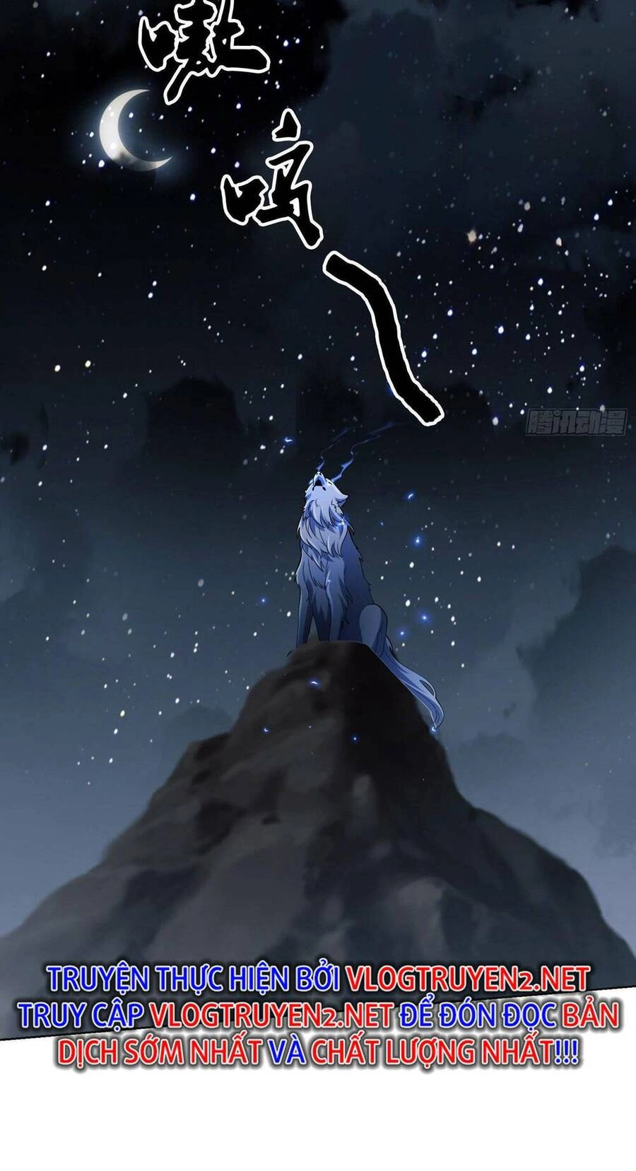 Đệ Nhất Danh Sách Chapter 99 - 24