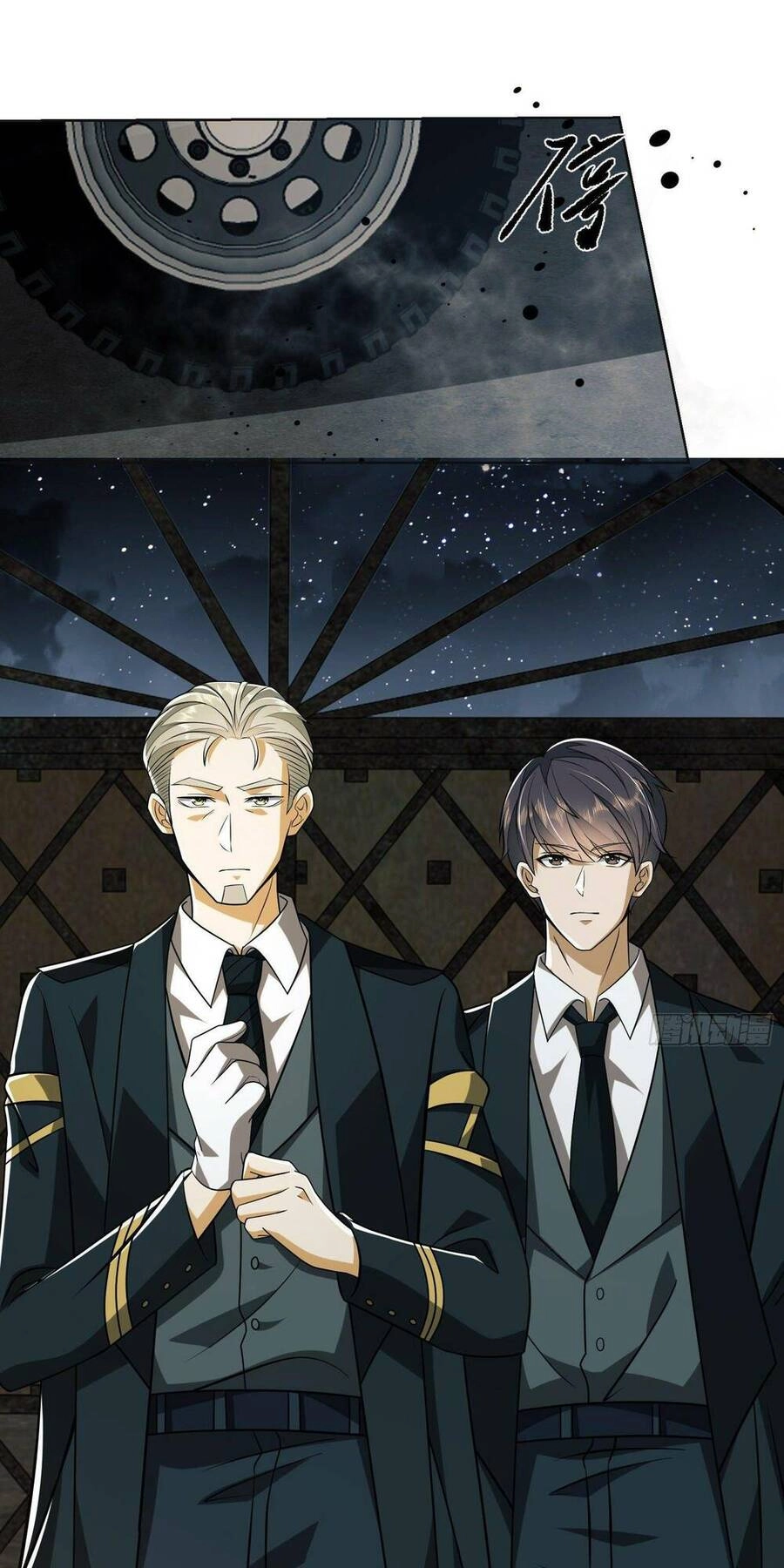 Đệ Nhất Danh Sách Chapter 99 - 45