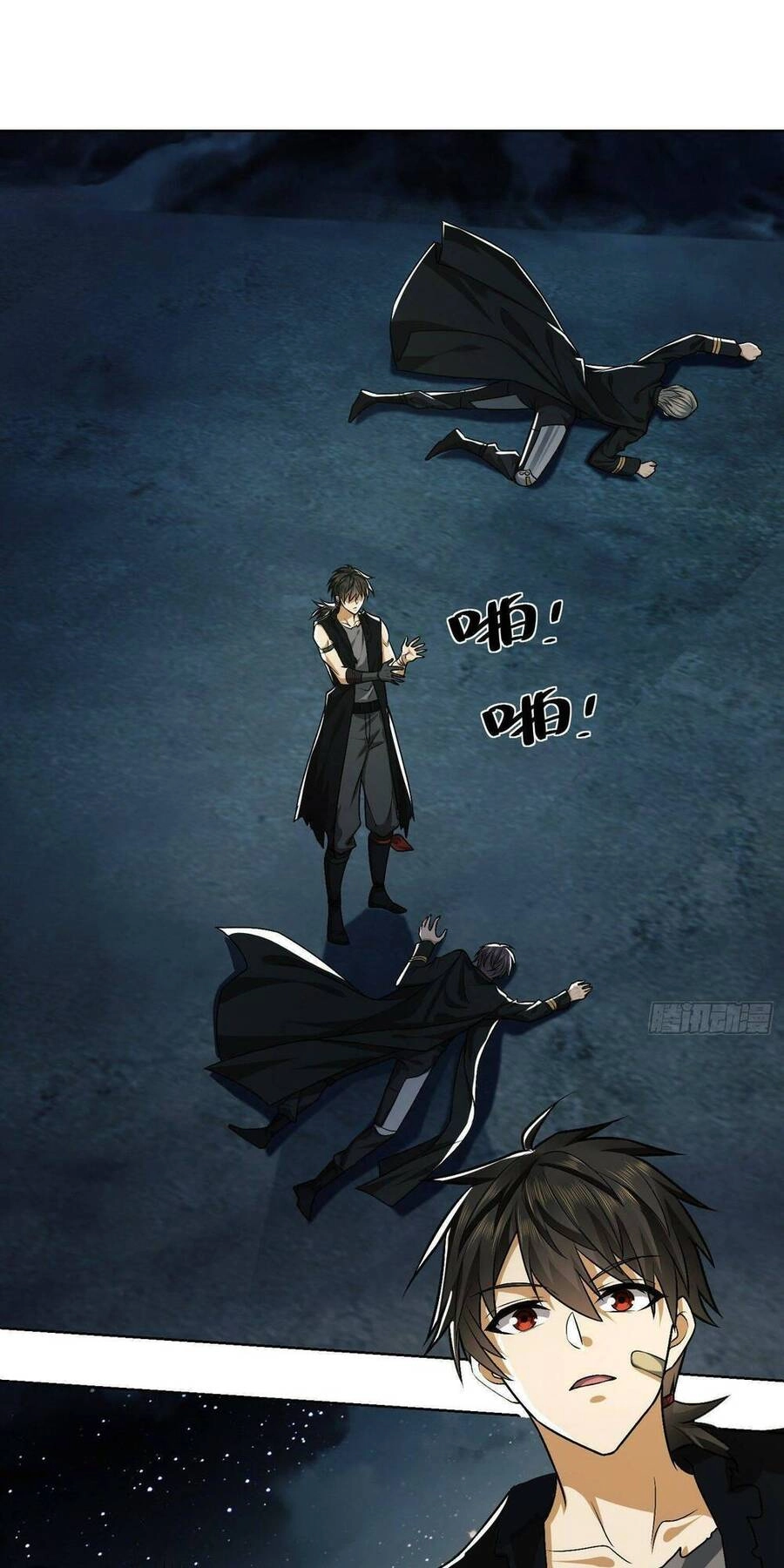 Đệ Nhất Danh Sách Chapter 100 - 34