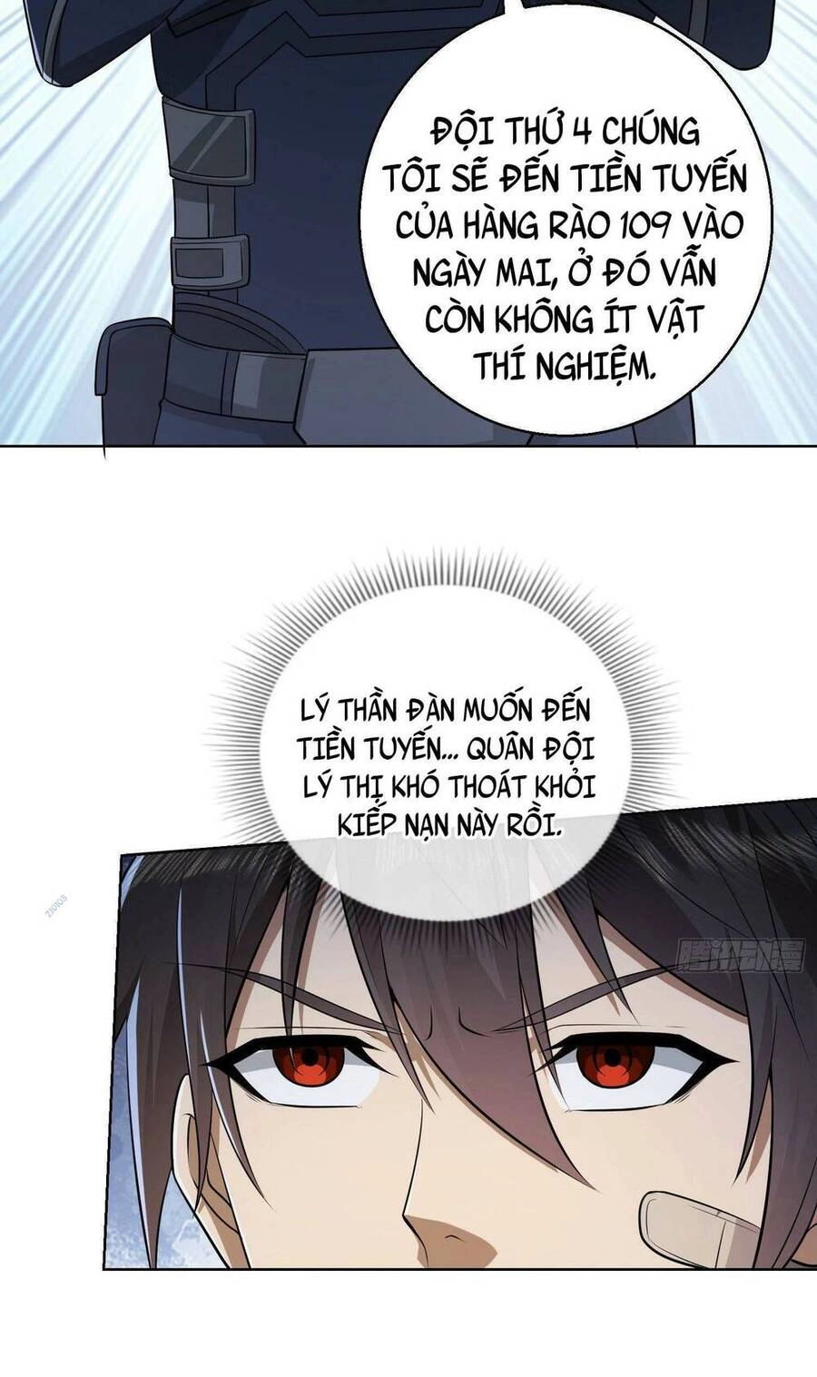 Đệ Nhất Danh Sách Chapter 104 - 59