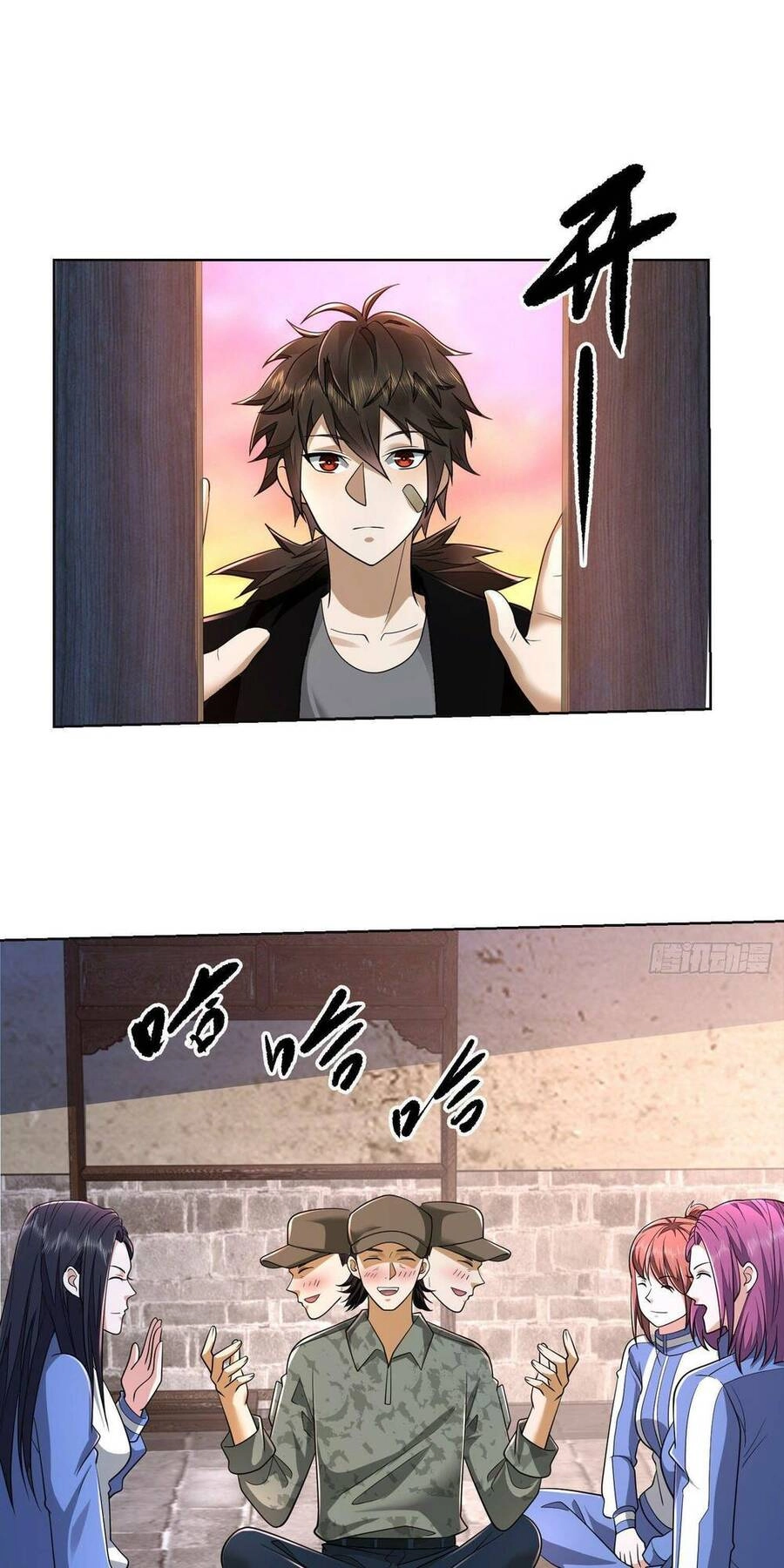 Đệ Nhất Danh Sách Chapter 105 - 5