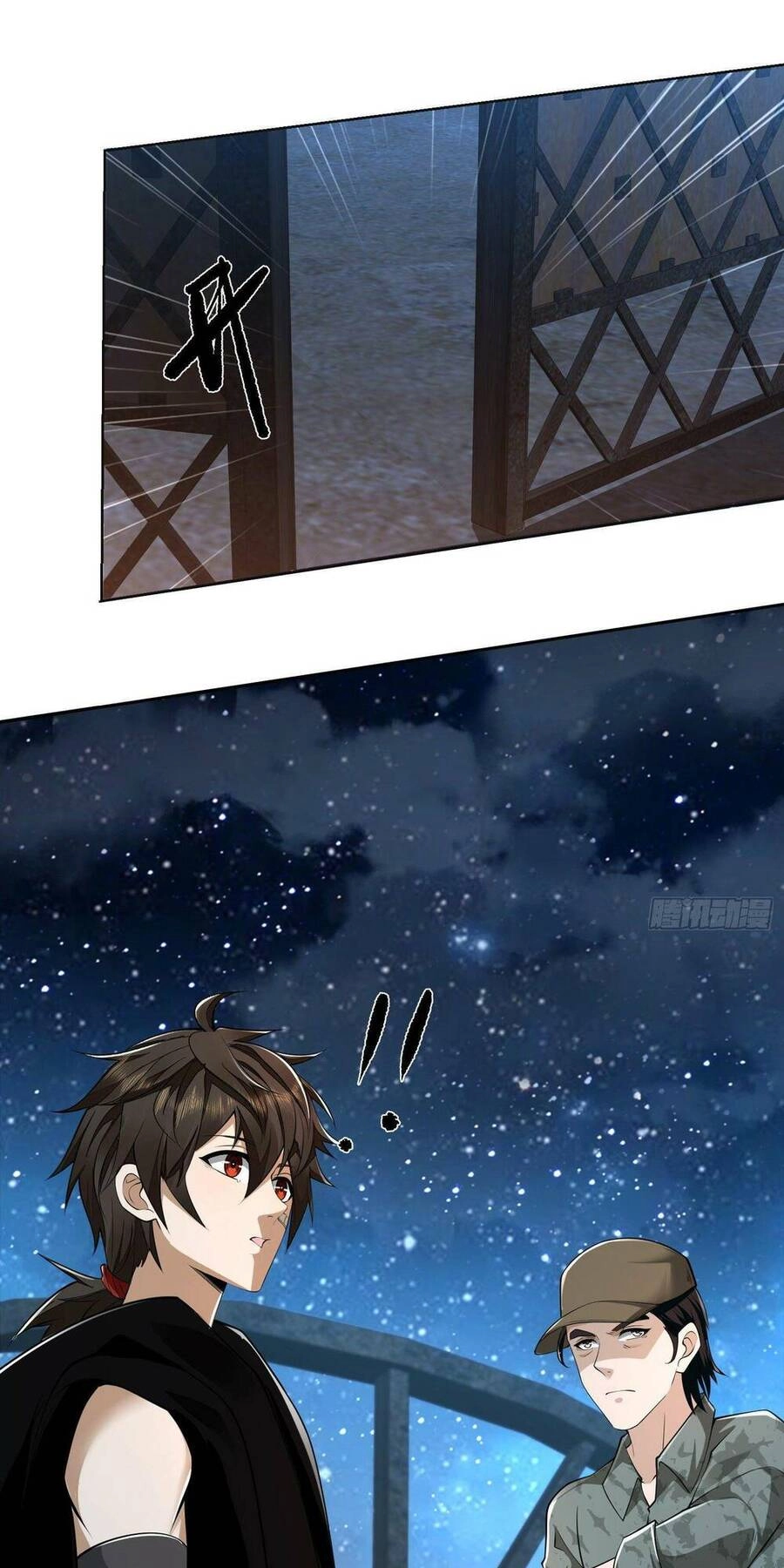 Đệ Nhất Danh Sách Chapter 105 - 23