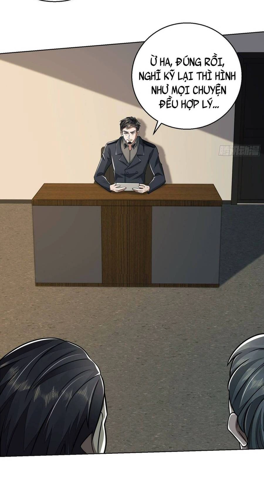 Đệ Nhất Danh Sách Chapter 109 - 13