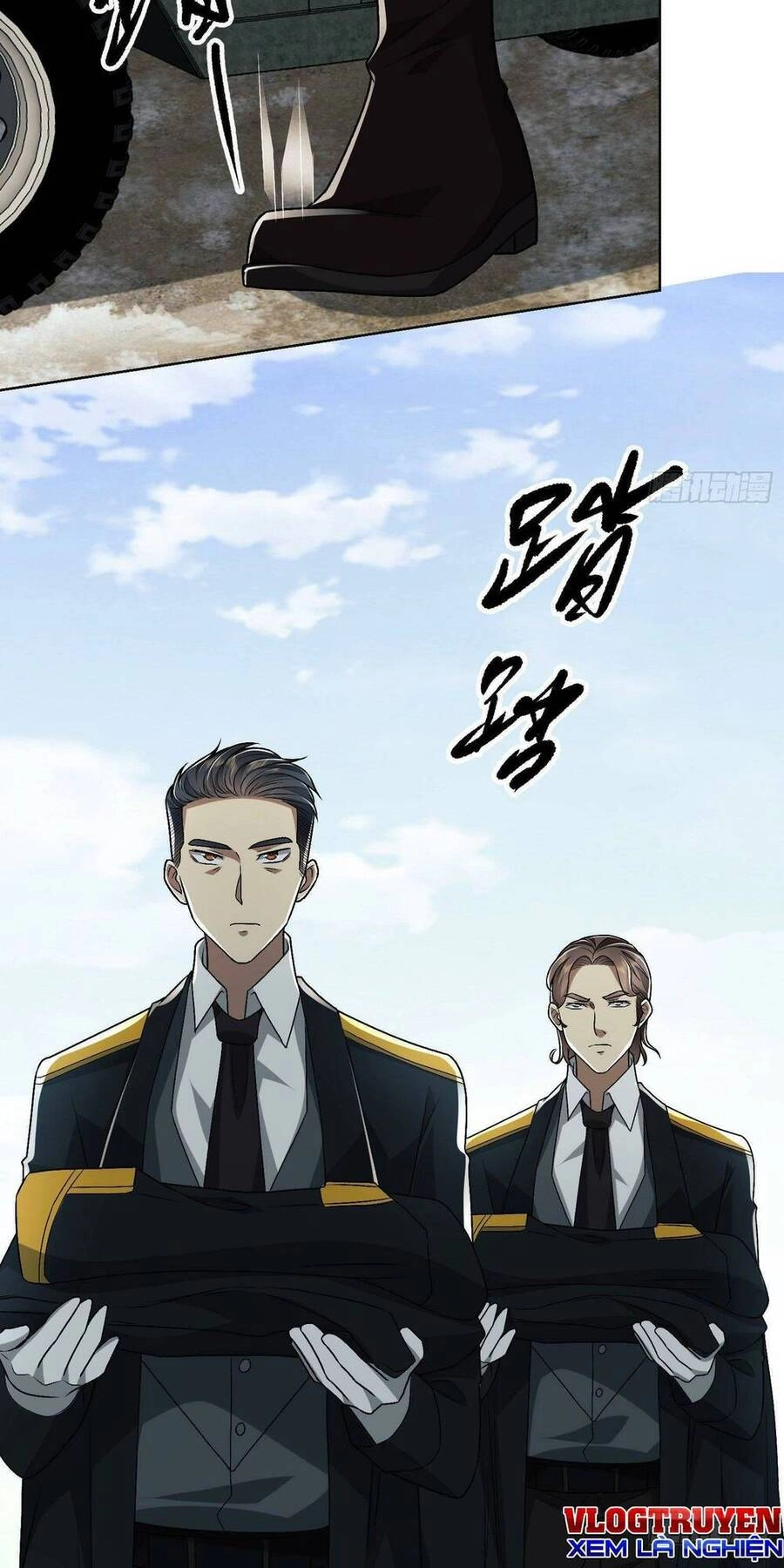 Đệ Nhất Danh Sách Chapter 109 - 51