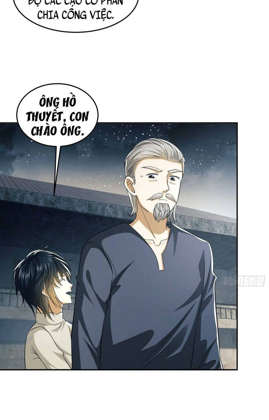 Đệ Nhất Danh Sách Chapter 110 - 43