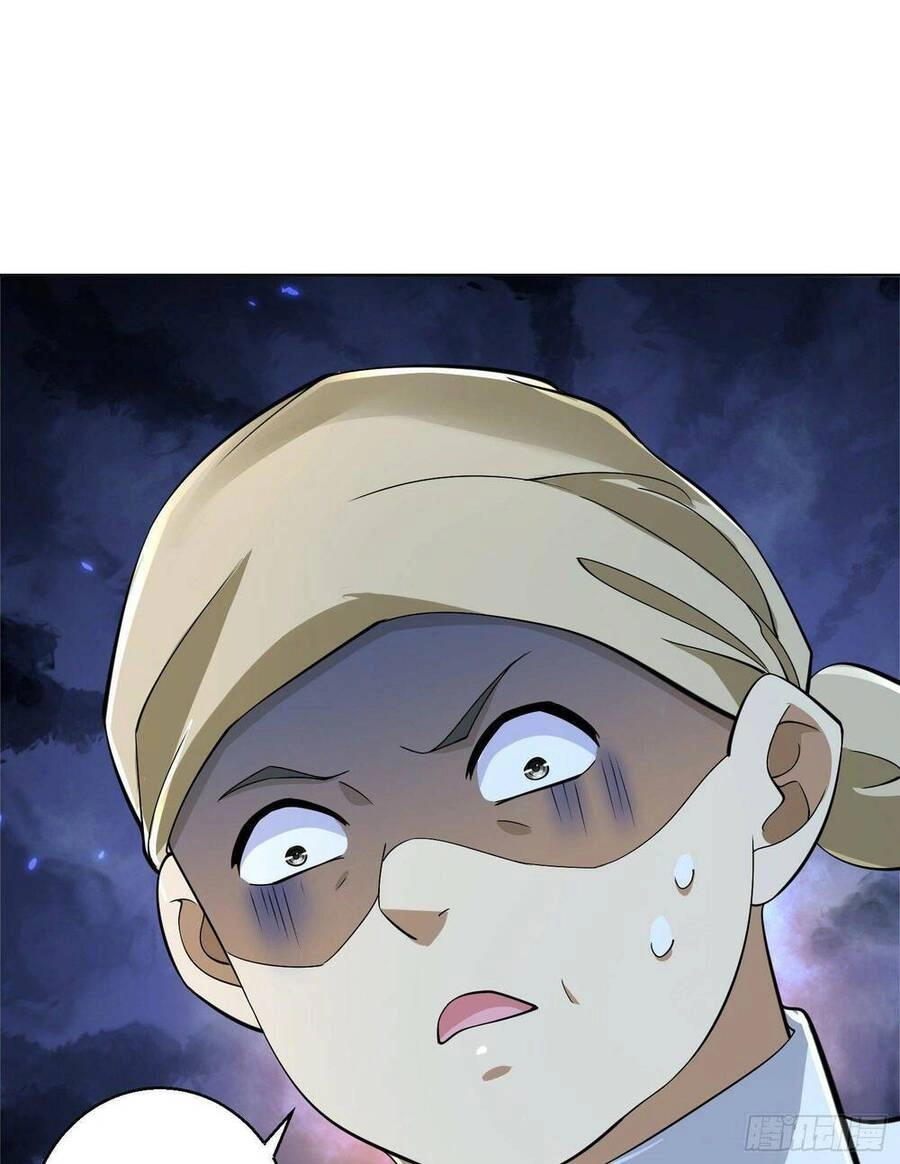 Đệ Nhất Danh Sách Chapter 115 - 22