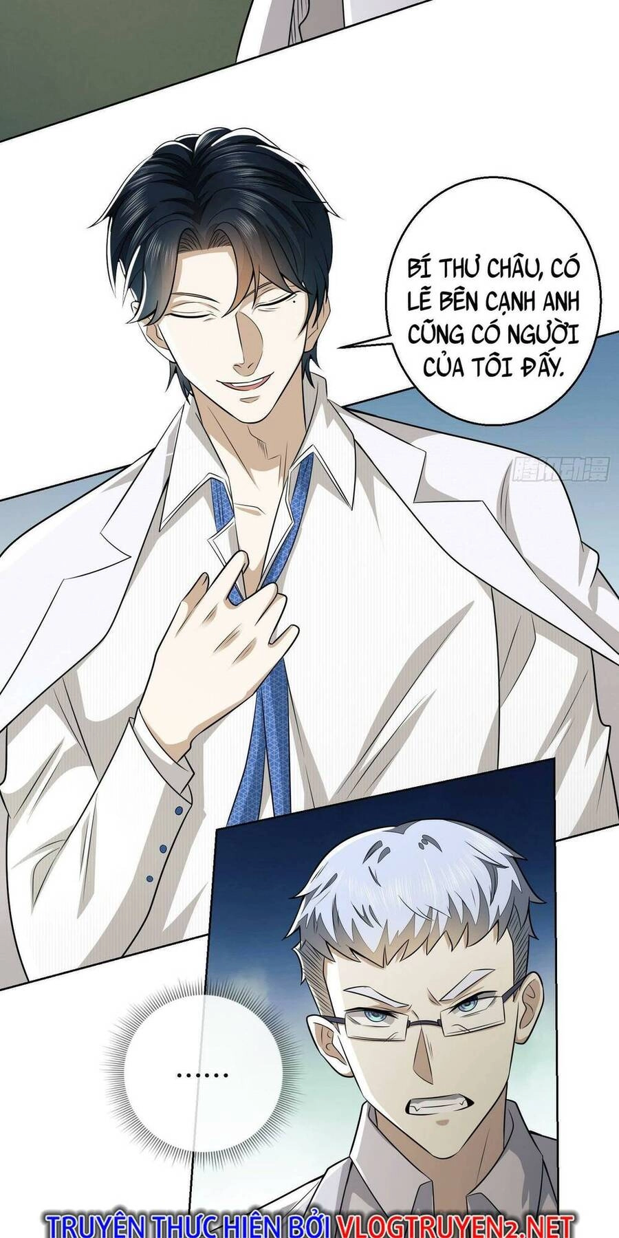 Đệ Nhất Danh Sách Chapter 117 - 11