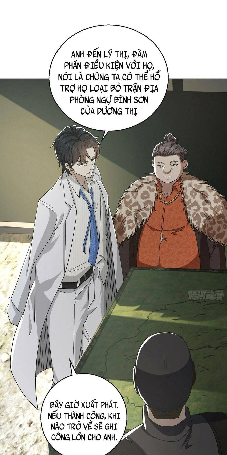 Đệ Nhất Danh Sách Chapter 117 - 24