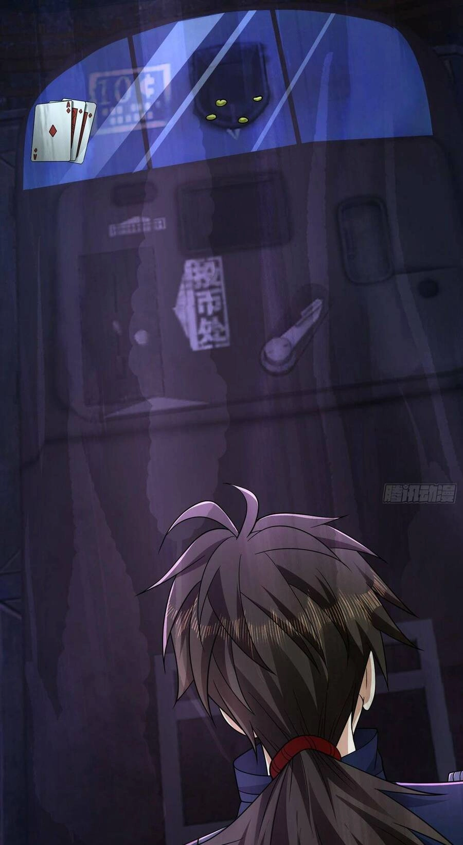 Đệ Nhất Danh Sách Chapter 118 - 60