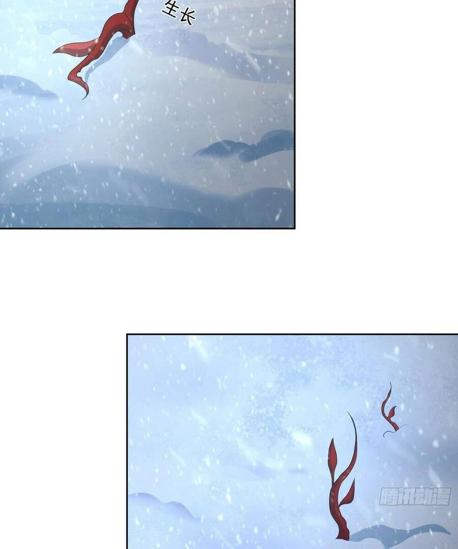 Đệ Nhất Danh Sách Chapter 119 - 13