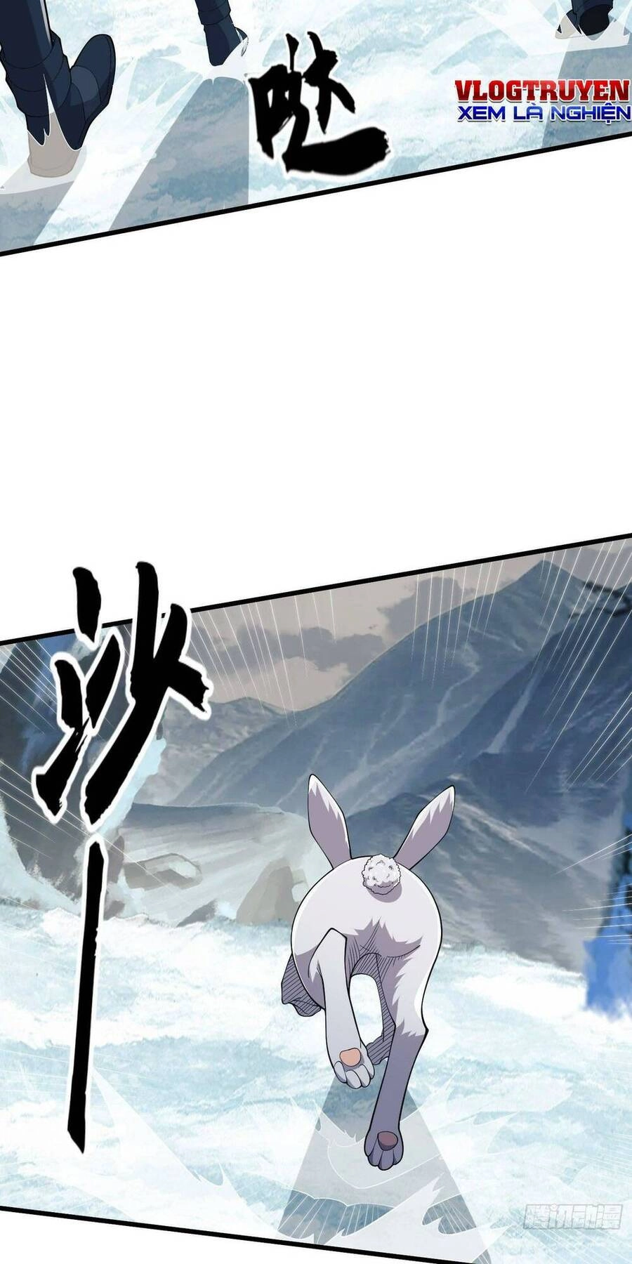 Đệ Nhất Danh Sách Chapter 121 - 2