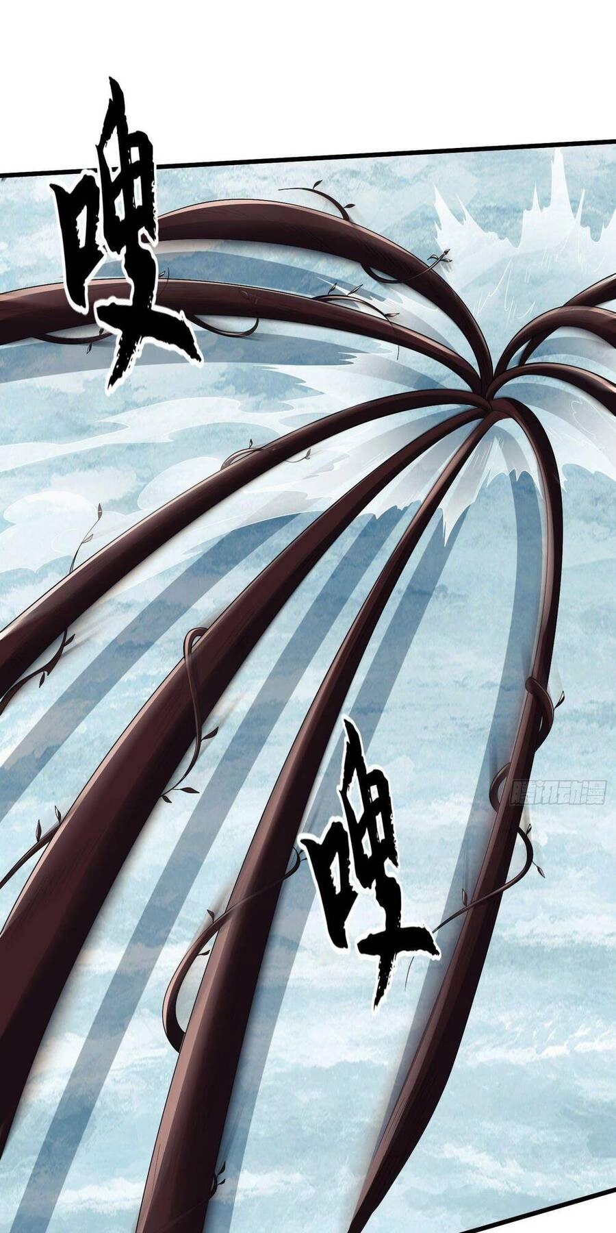 Đệ Nhất Danh Sách Chapter 121 - 5