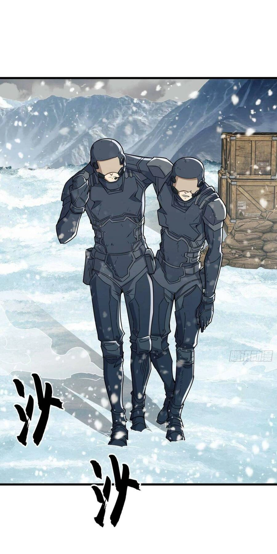 Đệ Nhất Danh Sách Chapter 122 - 17