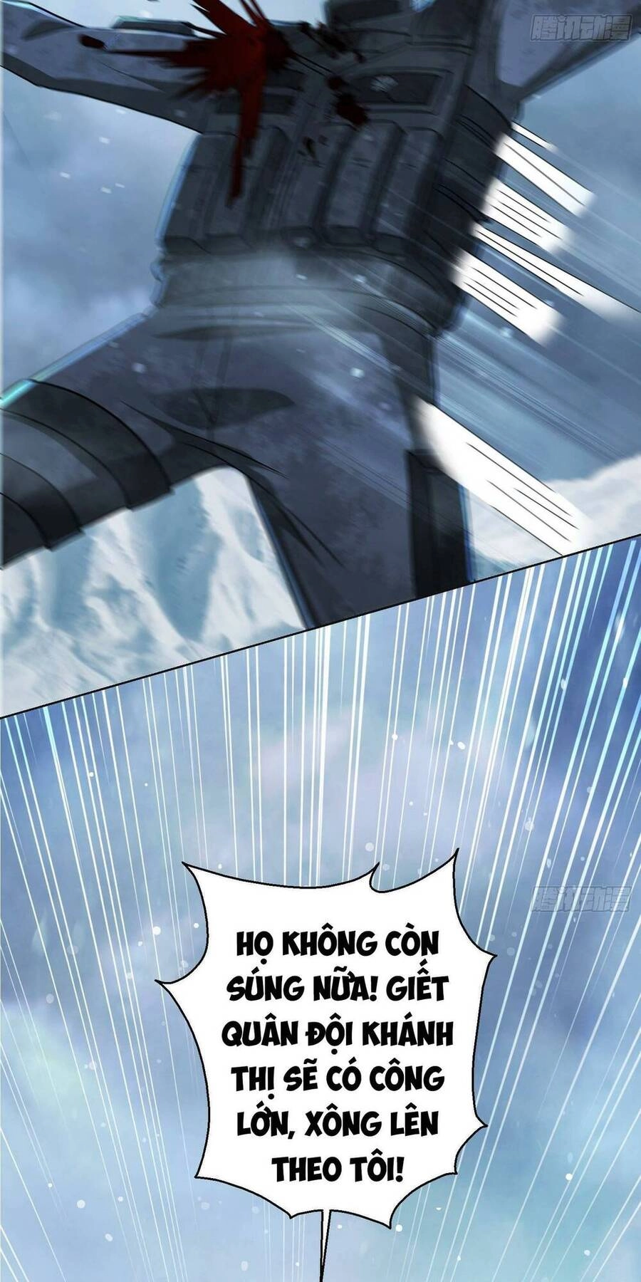 Đệ Nhất Danh Sách Chapter 124 - 21