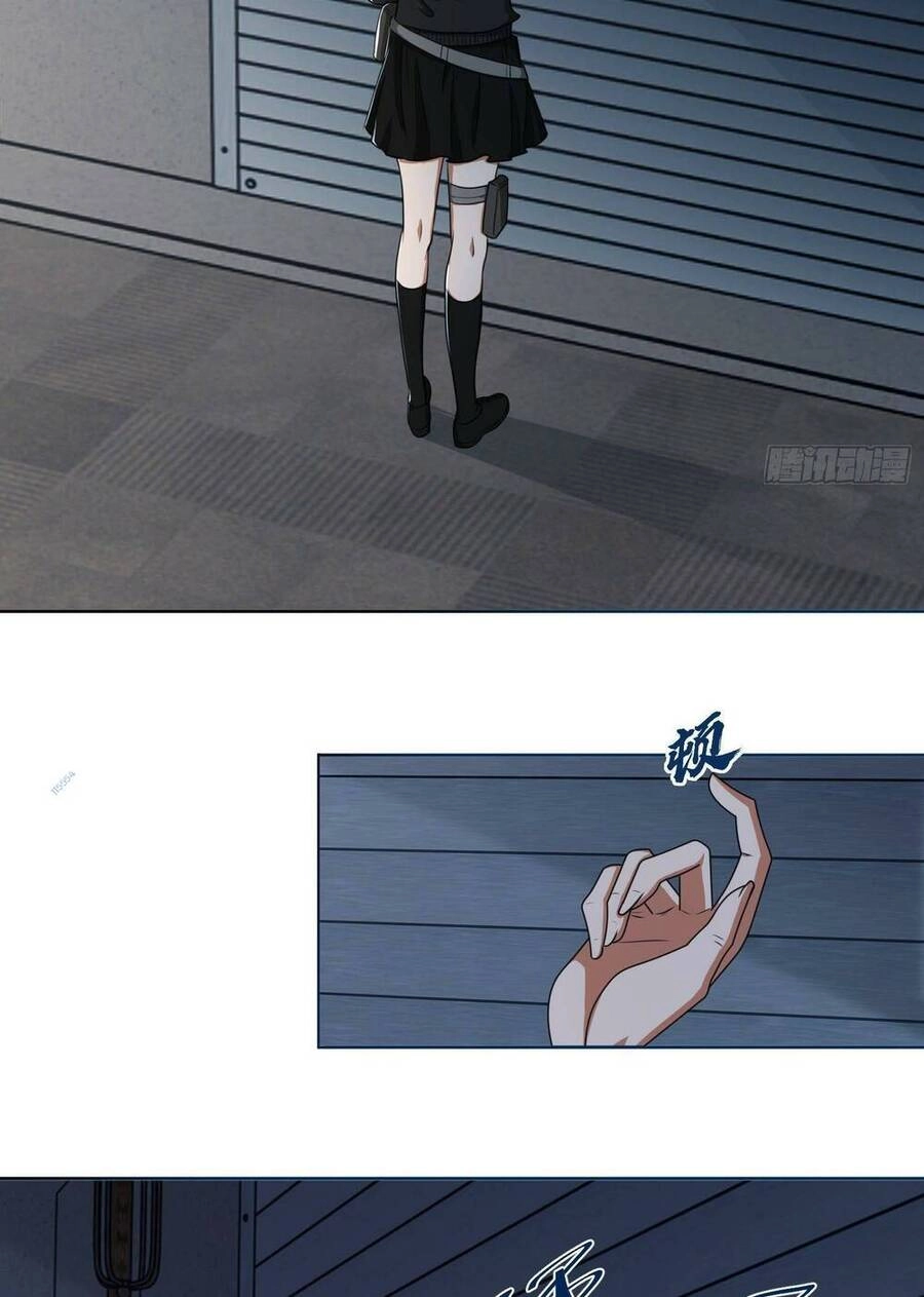 Đệ Nhất Danh Sách Chapter 125 - 3