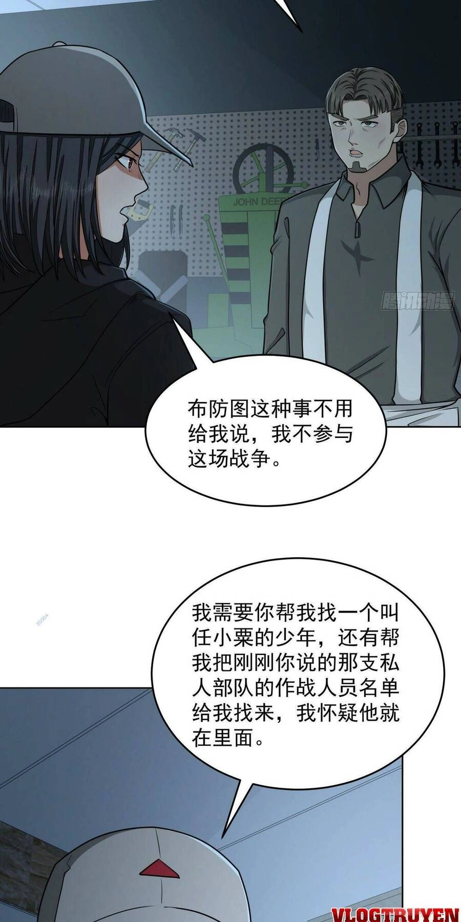 Đệ Nhất Danh Sách Chapter 125 - 11