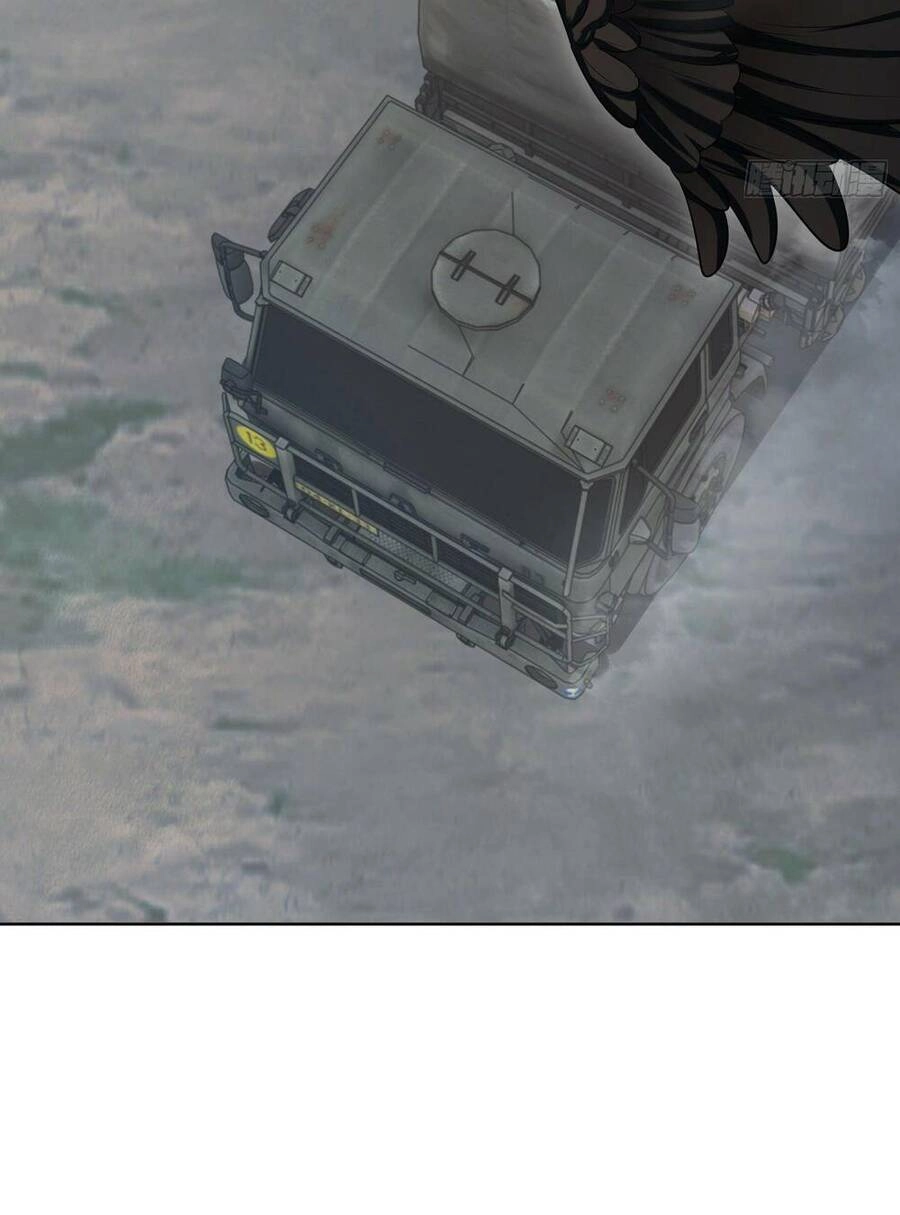 Đệ Nhất Danh Sách Chapter 125 - 39