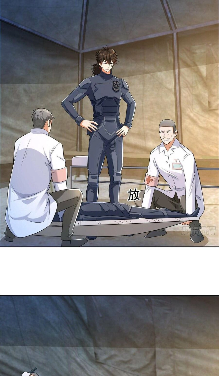 Đệ Nhất Danh Sách Chapter 128 - 18