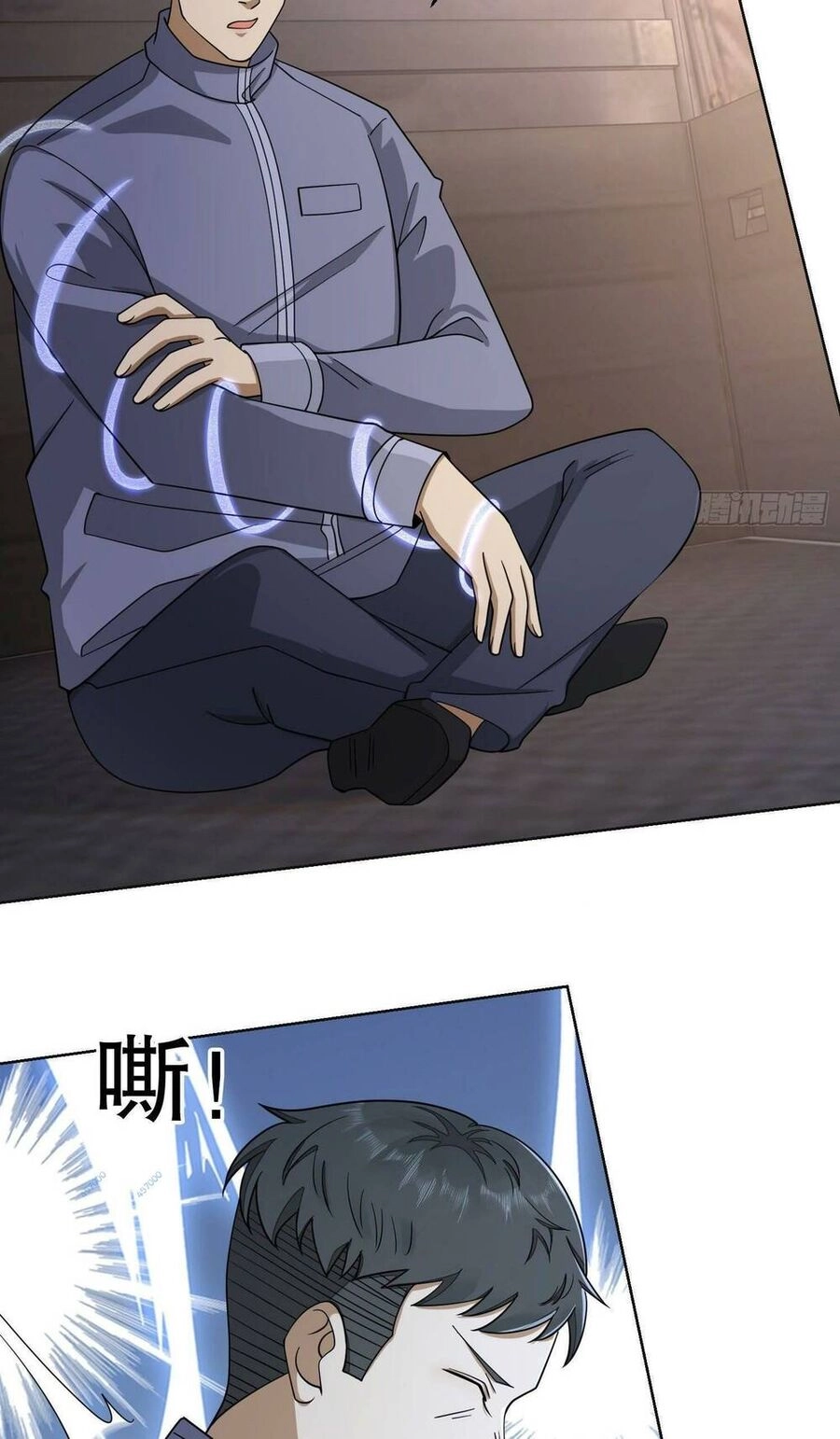 Đệ Nhất Danh Sách Chapter 131 - 57