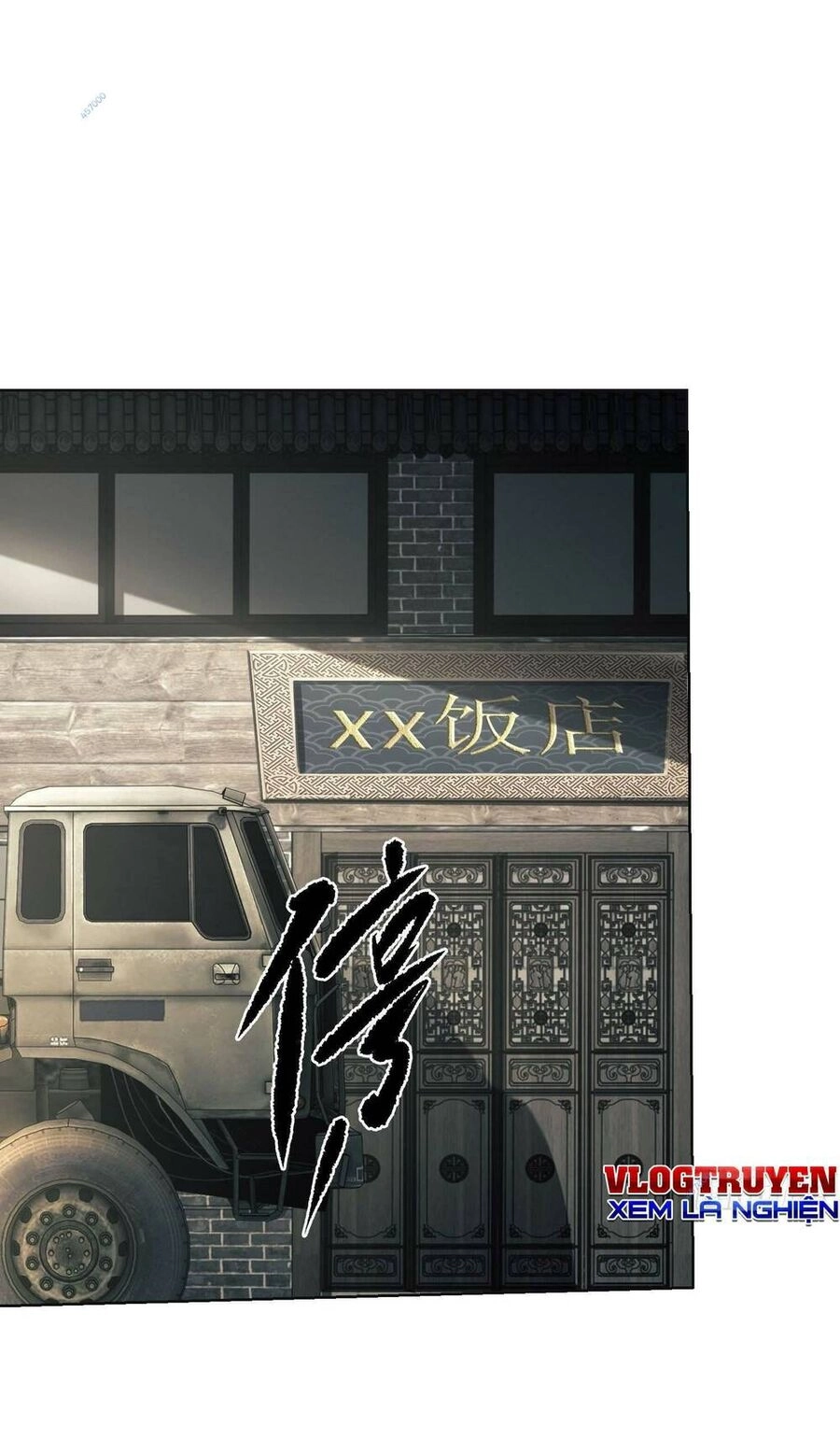 Đệ Nhất Danh Sách Chapter 132 - 5