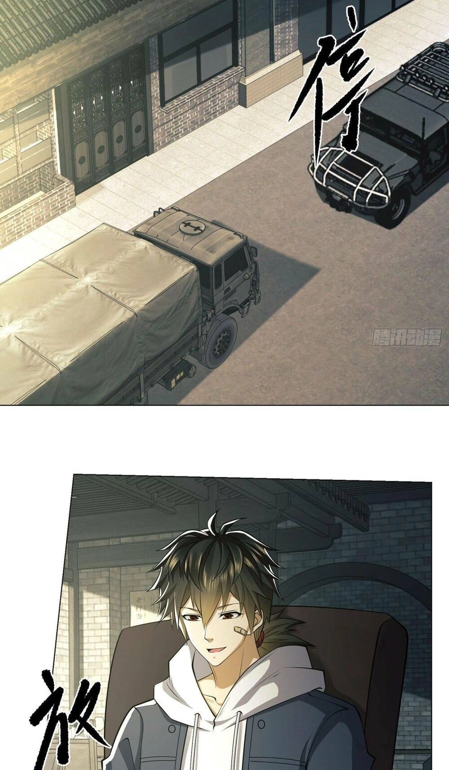 Đệ Nhất Danh Sách Chapter 132 - 40