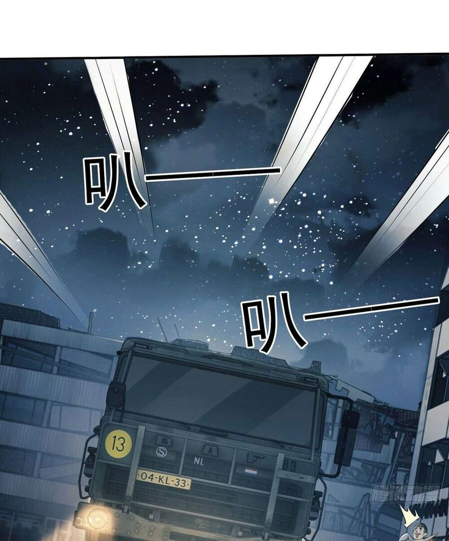 Đệ Nhất Danh Sách Chapter 134 - 25