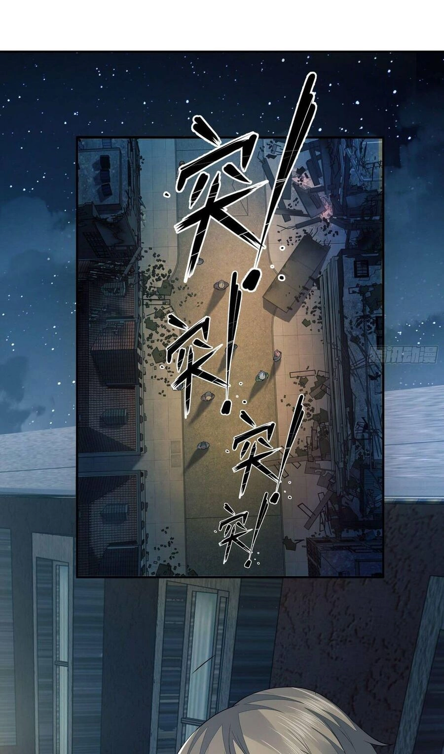 Đệ Nhất Danh Sách Chapter 134 - 34