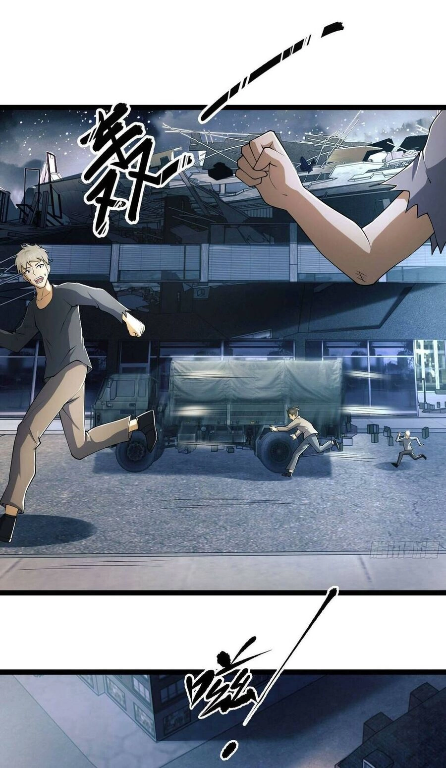 Đệ Nhất Danh Sách Chapter 134 - 44