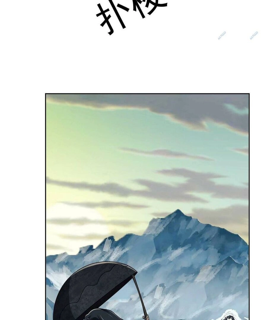 Đệ Nhất Danh Sách Chapter 138 - 55