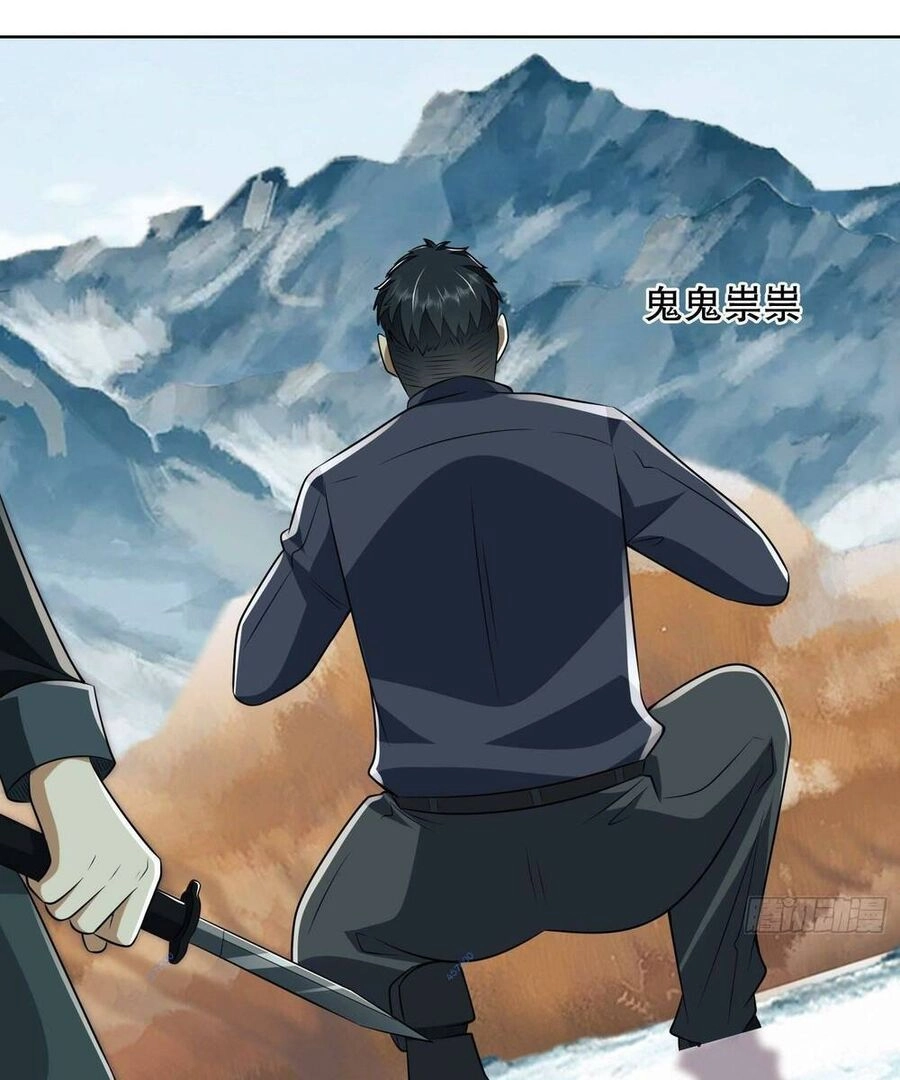 Đệ Nhất Danh Sách Chapter 139 - 83