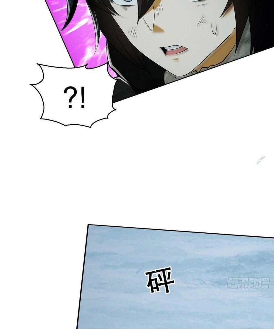 Đệ Nhất Danh Sách Chapter 140 - 85