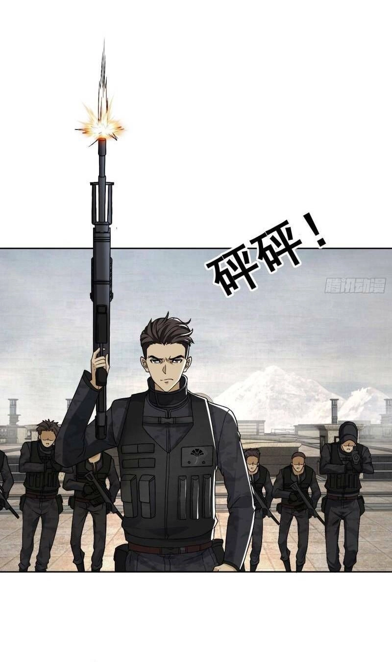 Đệ Nhất Danh Sách Chapter 147 - 2