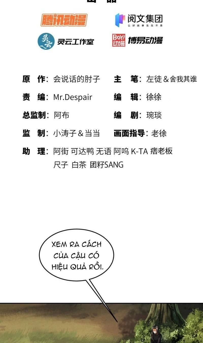 Đệ Nhất Danh Sách Chapter 168 - 1