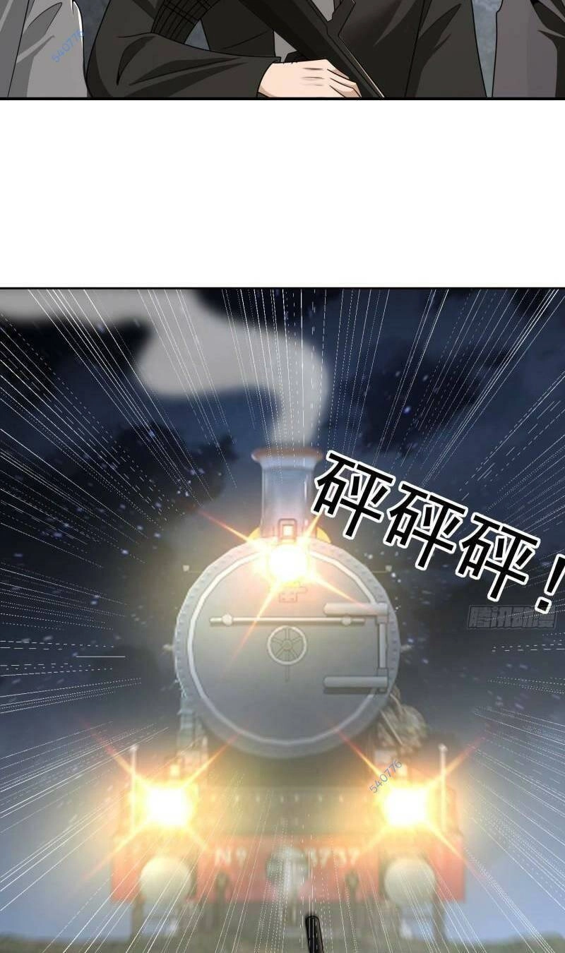 Đệ Nhất Danh Sách Chapter 174 - 32